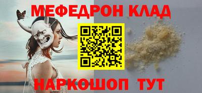 наркотики Среднеуральск