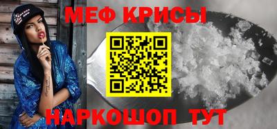 наркотики Среднеуральск
