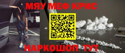 наркотики Среднеуральск