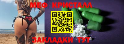 наркотики Среднеуральск