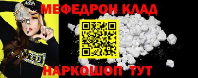наркотики Среднеуральск