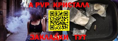 наркотики Среднеуральск