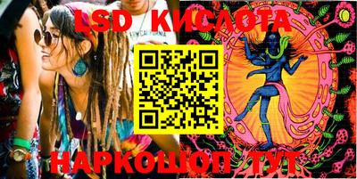 наркотики Среднеуральск