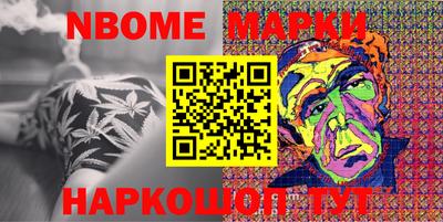 наркотики Среднеуральск