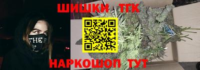 наркотики Среднеуральск