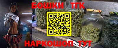 наркотики Среднеуральск