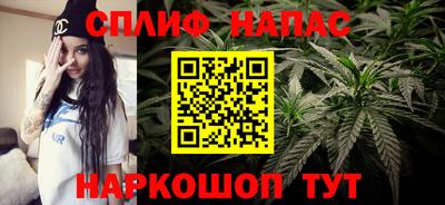 наркотики Среднеуральск
