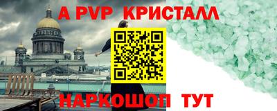 наркотики Среднеуральск