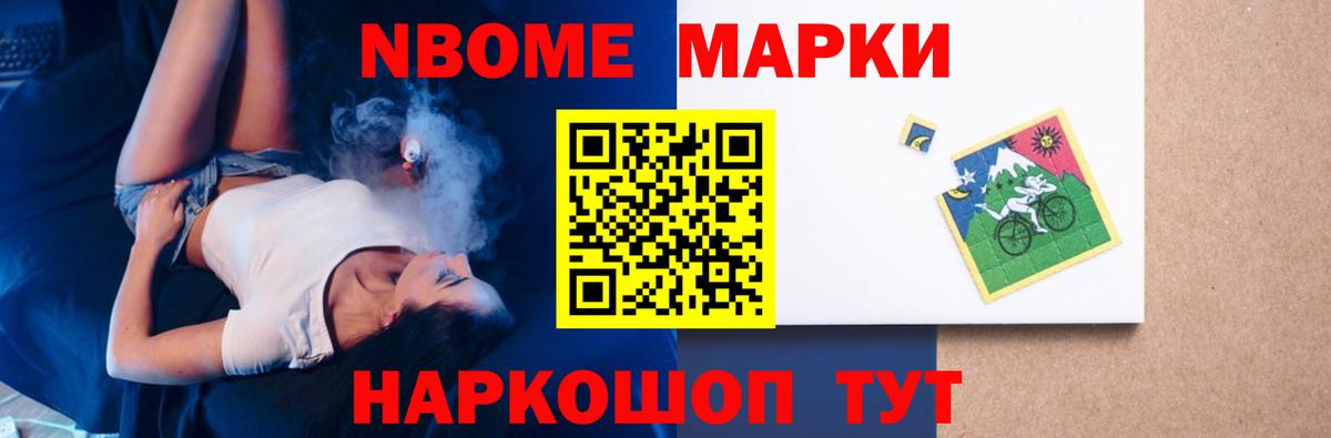 Партизанск  ЛСД экстази  Вход с VPN  LSD-25 экстази кислота  ЛСД экстази ecstasy 
